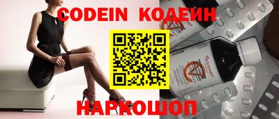 дживик Кизляр