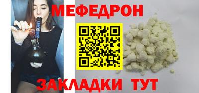 винт Керчь