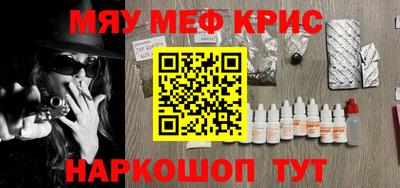 дживик Кизляр