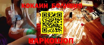 дживик Кизляр