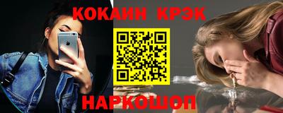 дживик Кизляр