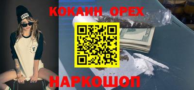 МДПВ Когалым