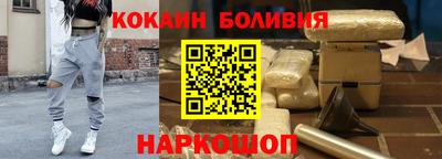 винт Керчь