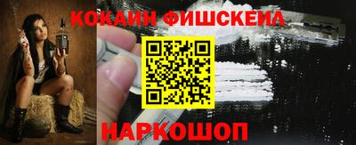 винт Керчь