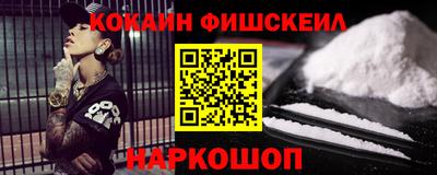 винт Керчь