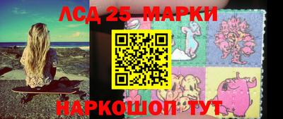 винт Керчь