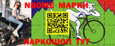 винт Керчь