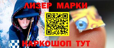 дживик Кизляр