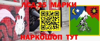 mix Кизилюрт