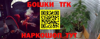 винт Керчь