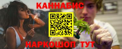 дживик Кизляр