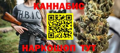 apvp Ковров