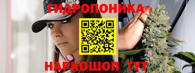 МДПВ Когалым