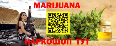 первитин Коломна