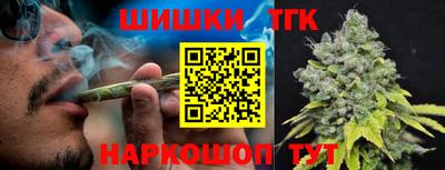apvp Ковров