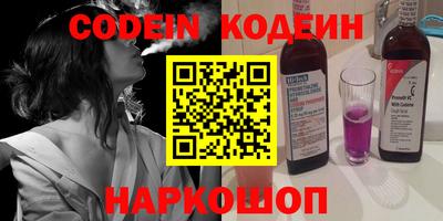 mix Кизилюрт