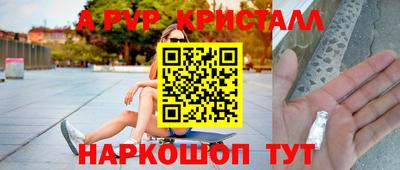 дживик Кизляр