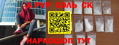 дживик Кизляр