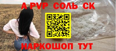 дживик Кизляр