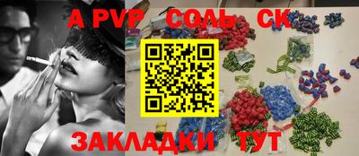mix Кизилюрт