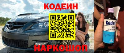 дживик Кизляр