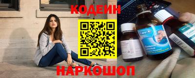 винт Керчь