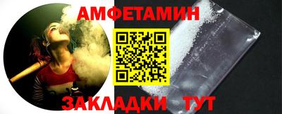 apvp Ковров
