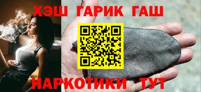винт Керчь
