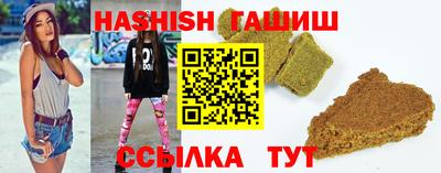 дживик Кизляр