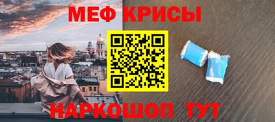 дживик Кизляр